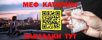 прущие крисы Берёзовский