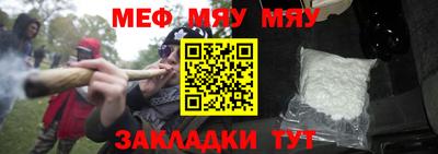 прущие крисы Берёзовский