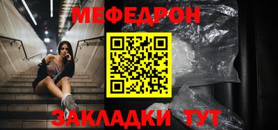 прущие крисы Берёзовский