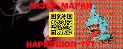 прущие крисы Берёзовский