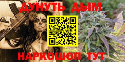 прущие крисы Берёзовский