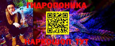 ECSTASY Железноводск