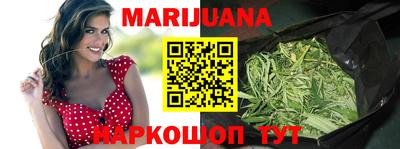 прущие крисы Берёзовский