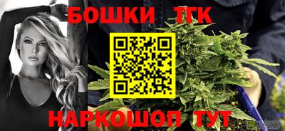 прущие крисы Берёзовский