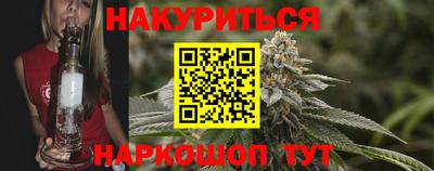 прущие крисы Берёзовский