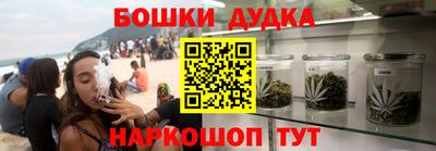 прущие крисы Берёзовский