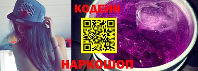 прущие крисы Берёзовский