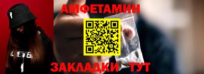 прущие крисы Берёзовский