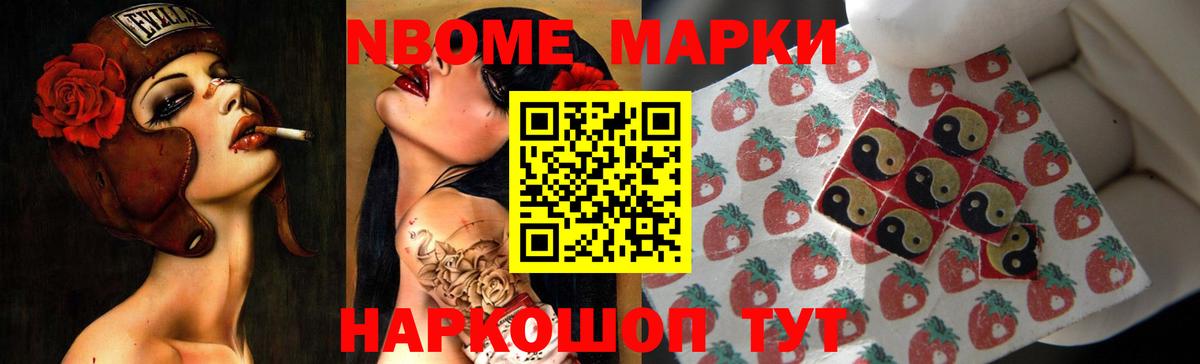 Лсд 25 экстази ecstasy  Лсд 25 экстази кислота  кракен как зайти  Вход с VPN  Дедовск 